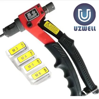 BT603 8-дюймовый заклепочный гайковерт ручной пистолет M3 M4 M5 M6 заклепочная гайка