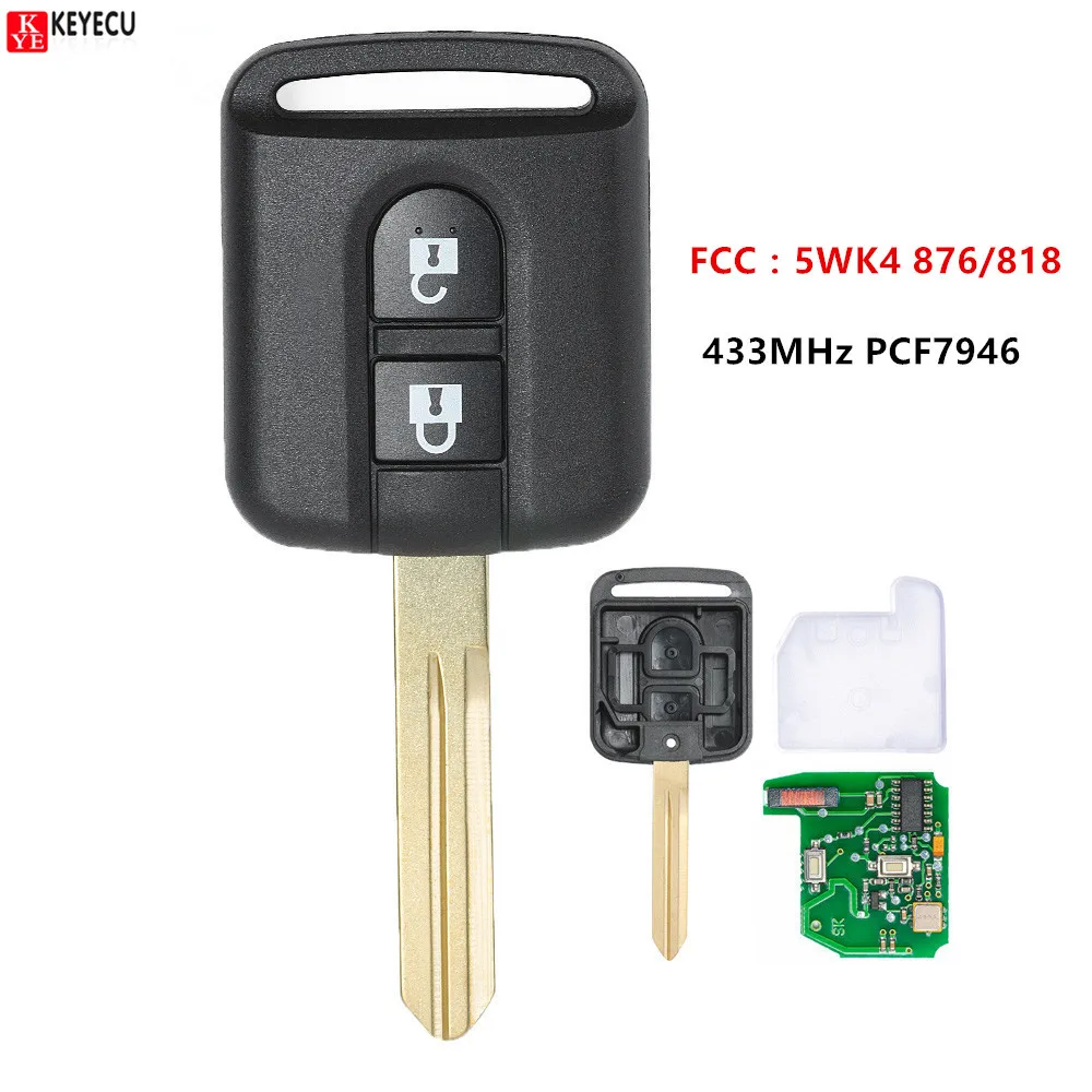 Keyecu дистанционный ключ брелок от машины 2B 433 МГц PCF7946 для Nissan Micra Navara Qashqai 2003 2004 2005