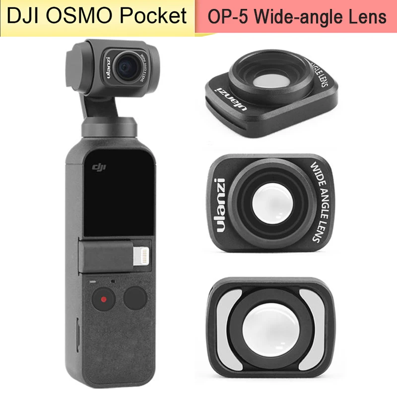 DJI Osmo Карманный широкоугольный объектив профессиональный HD Магнитный