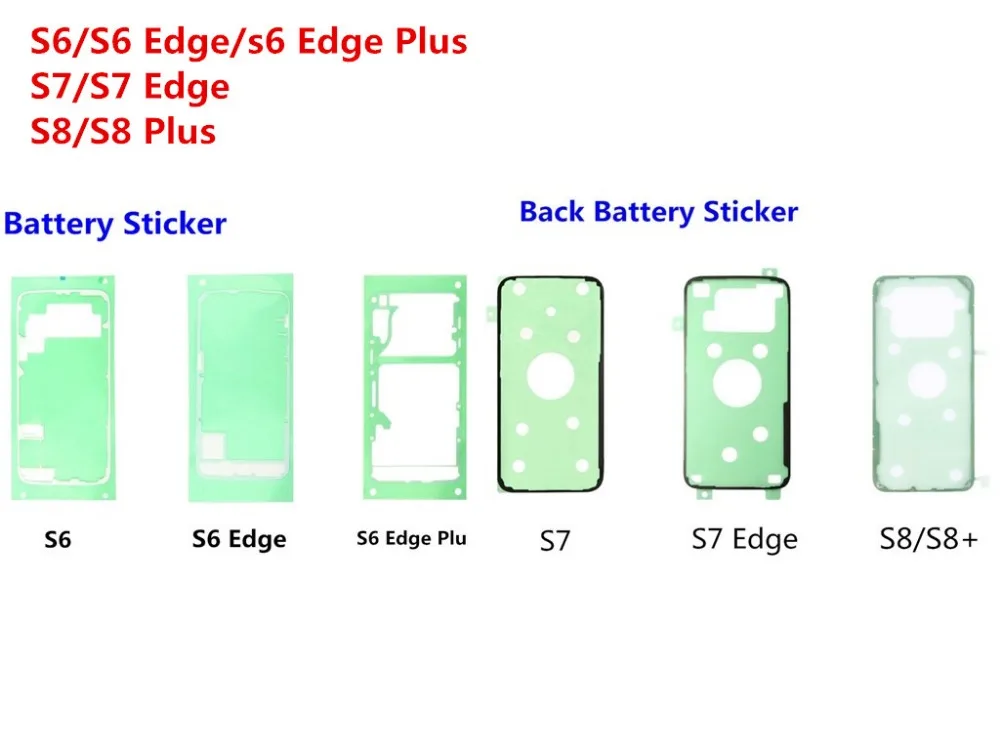 10 шт. новая наклейка на заднюю батарею для Samsung Galaxy S6 Edge Plus S7 S8 S9 Задняя стеклянная