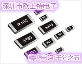 100 шт./SMD прецизионные резисторы 0805 0.5% 6 8 M мощность 1/8 Вт 2012 5/1000 | Обустройство дома