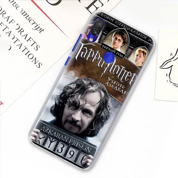 06 Чехол для телефона Jean Granger Harry Potte для Xiao mi Red mi 7 5 6 Pro Note 7 Pro 5 5A 6 mi A1 A2 8 Lite 9 чехол Coque - Цвет: 06
