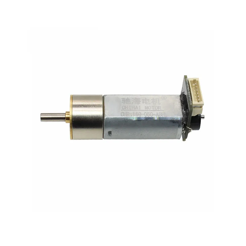 CHR 16G 050 DC зубчатый двигатель кодировщик магнитного холла скорость AB biphasic|gear motor