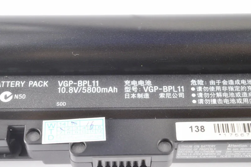 Оригинальный аккумулятор для ноутбука VGN TZ Series TZ121 TN130N/B TZ18N TZ190N/B TZ72B VGP BPS11 5800