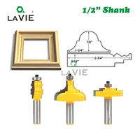 3pcs 12mm 12 shank picture frame line router bit c3 carbide classical milling cutter for wood woodworking tenon cutters 03092