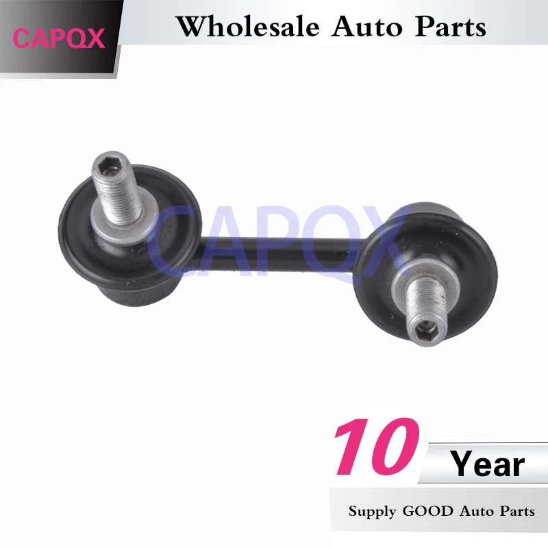 Задняя рулонная штанга стабилизатора CAPQX для CIVIC HYBRID 2006 2013 2014 2015 ILX LIX 52321 SNA A01 52320