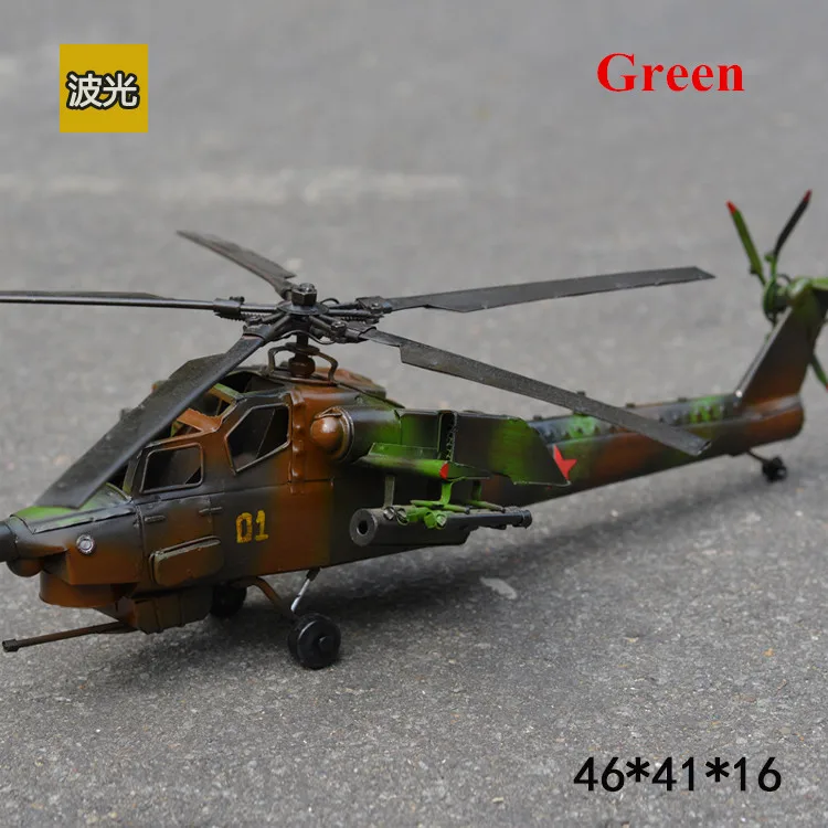Home Bar Decoration Vietnam War United States Helicopter Iron Plane Model Rare Collection Aircraft Models 2 Color | Дом и сад