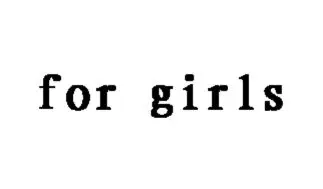 girl 5 пар/лот, новые корейские детские носки-башмачки высокого качества детские Нескользящие носки хлопковые носки для девочек и мальчиков - Цвет: girl