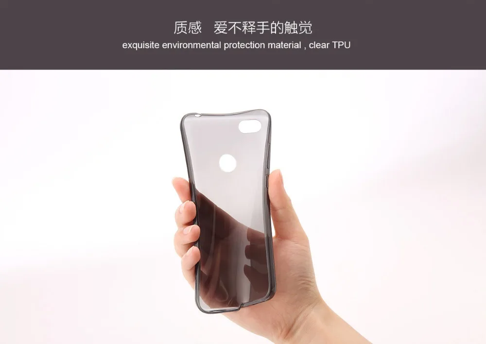 Оригинальный чехол для Xiaomi Redmi note 5a Pro Note5a prime мягкий силиконовый из ТПУ pro 32 ГБ 16 5