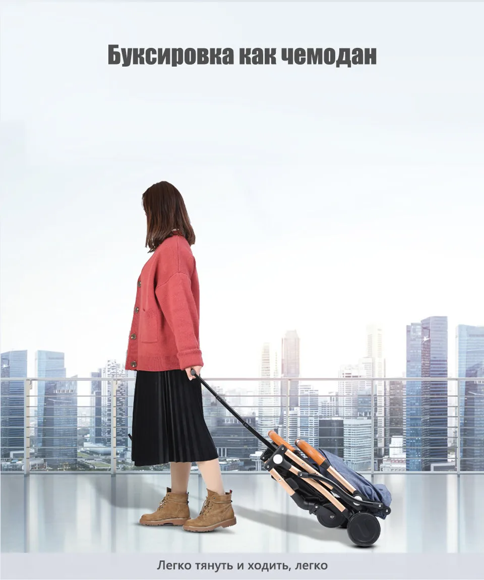IMBABY складной легкая детская коляска для самолета путешествие ультра-легкий Детские коляски детская коляска для детей новорожденных детская коляска