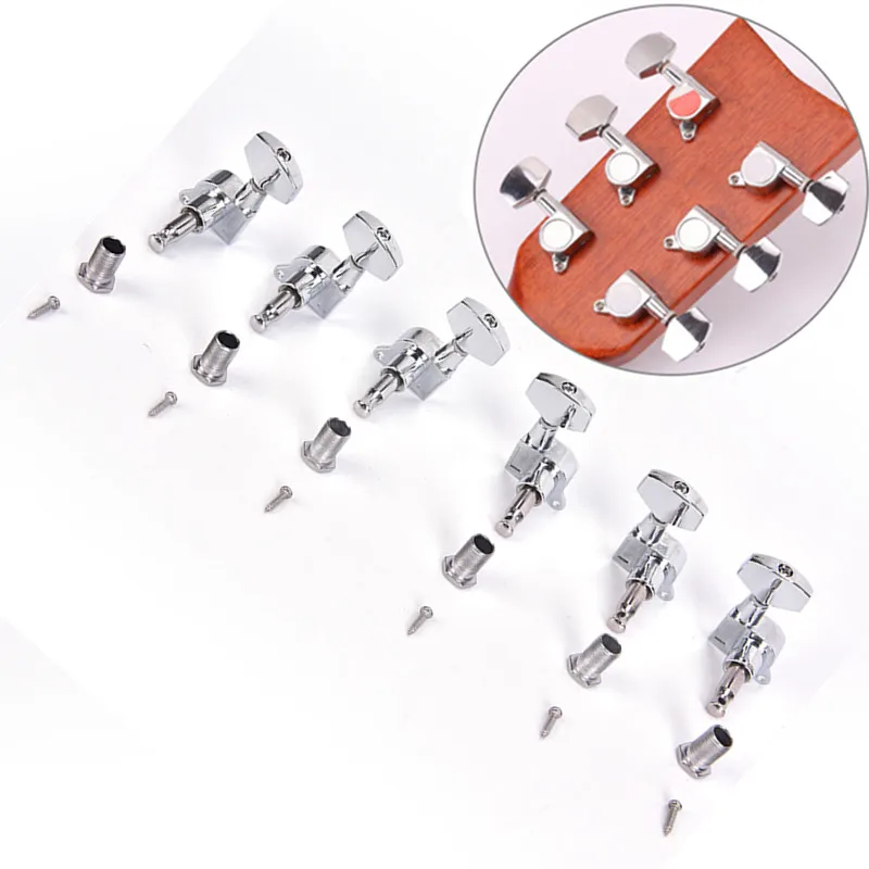 6 шт./компл. тюнер для гитарных колышков герметизированные маленькие колышки