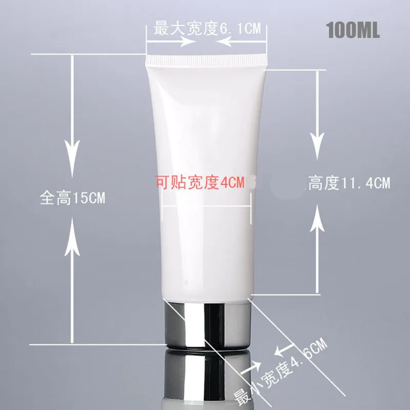 Белая пластиковая бутылка для крема рук 100 г