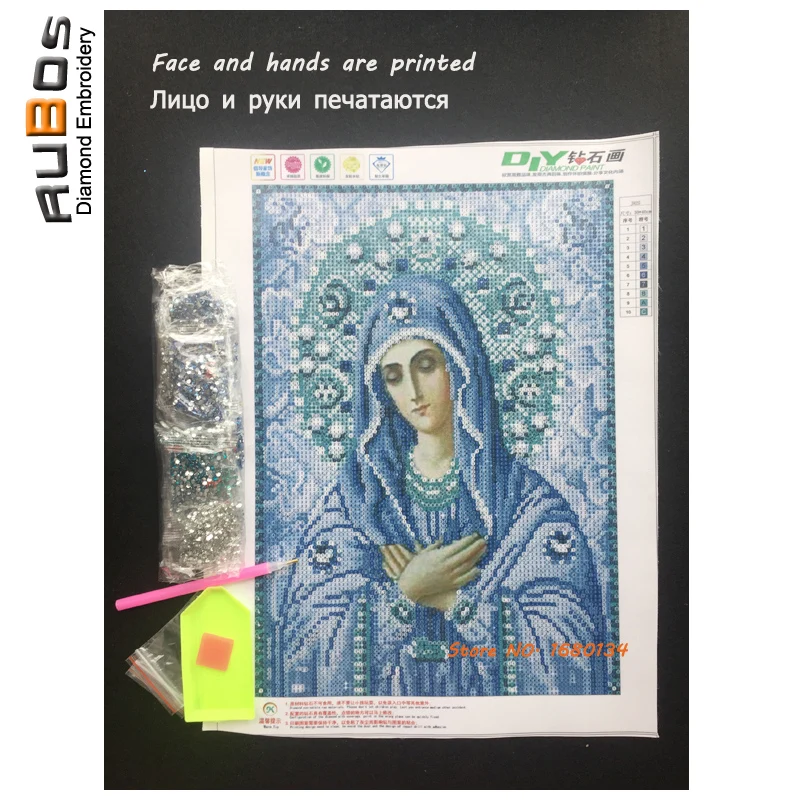 RUBOS diamond painting cross stitch religion blue our lady icon DIY 5D embroidery mosaic 3D drill portrait new style set | Дом и сад