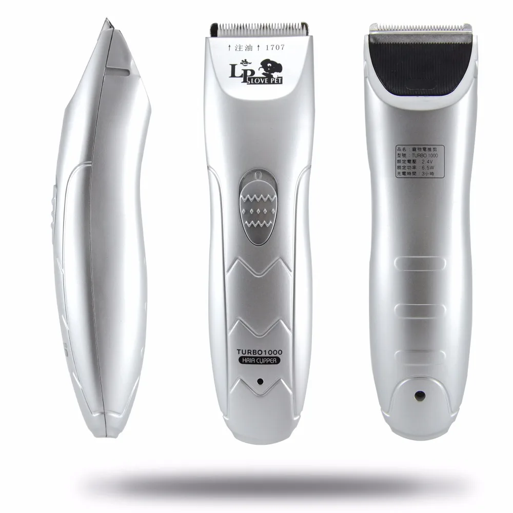 Профессиональный перезаряжаемый триммер для собак машинка стрижки домашних