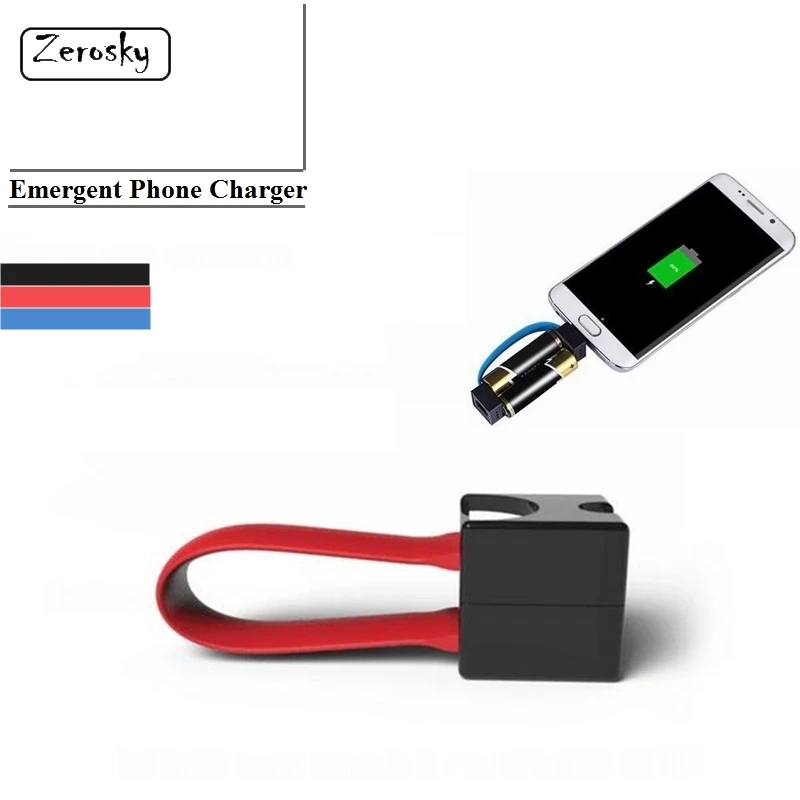 Zerosky Мини Портативный магнитное зарядное устройство для никель кадмиевых или