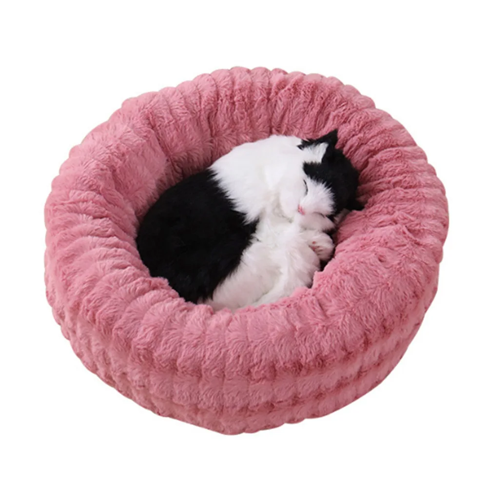 Pink Теплый пончик Cuddler кошки собака кровать плюшевая собака Успокаивающая кровать домашнее животное спальный коврик - Цвет: Pink