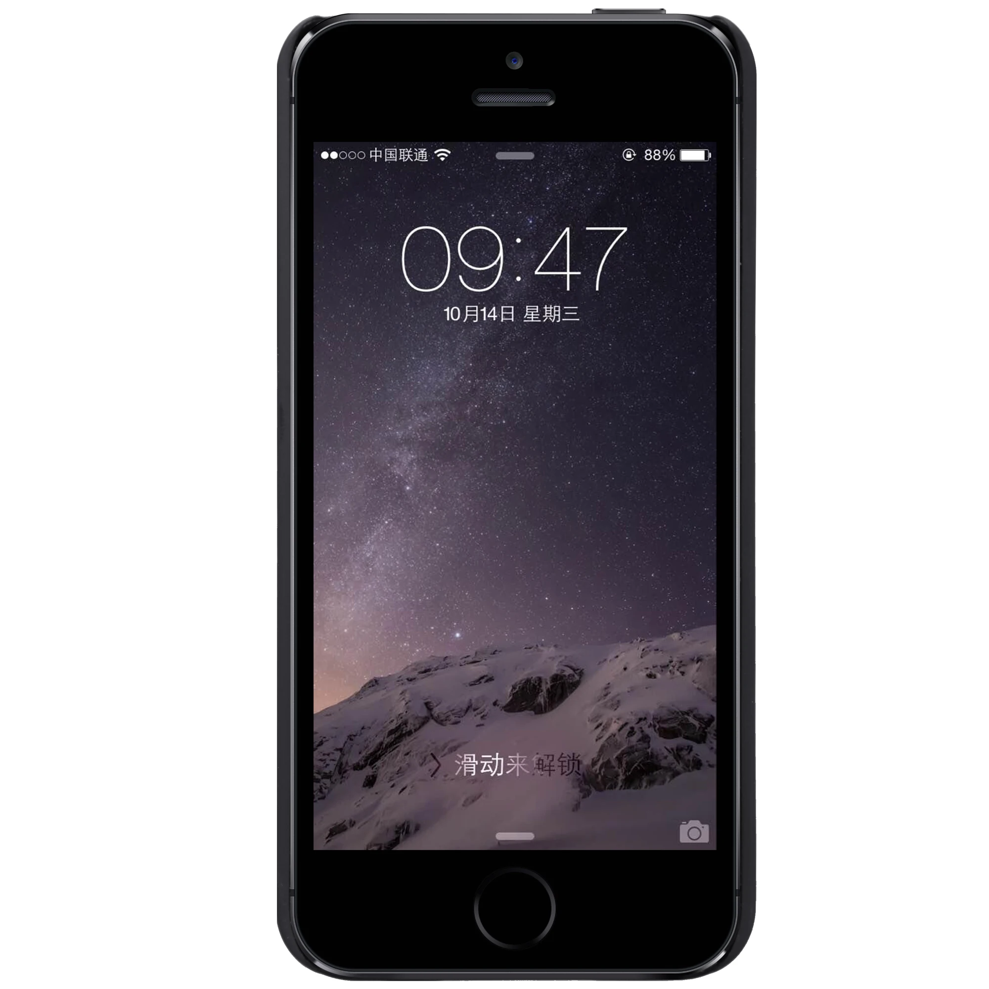 Для iphone SE чехол Nillkin матовый щит Твердый защитный чехол матовый чехол для iphone 5S 5