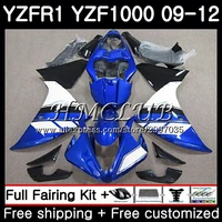 bodys for yamaha yzf 1000 yzf r1 2009 2010 2011 2012 9hc 11 yzf r1 yzf 1000 r 1 yzf1000 yzfr1 factory blue 09 10 11 12 fairings