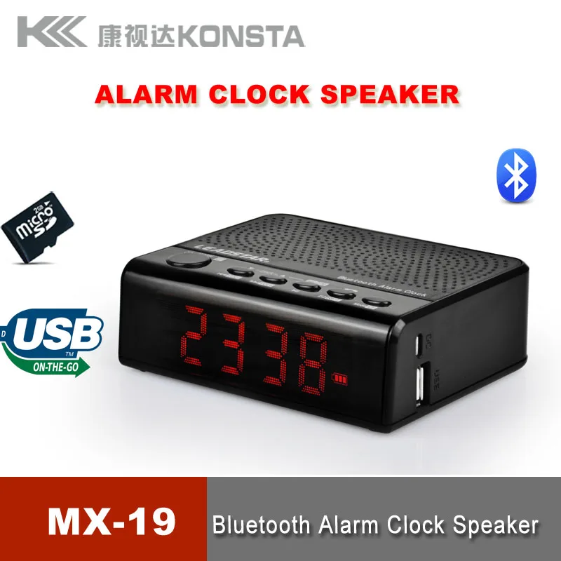 СВЕТОДИОДНЫЙ беспроводной динамик Leadstar с портом Bluetooth будильником fm радио TF/USB