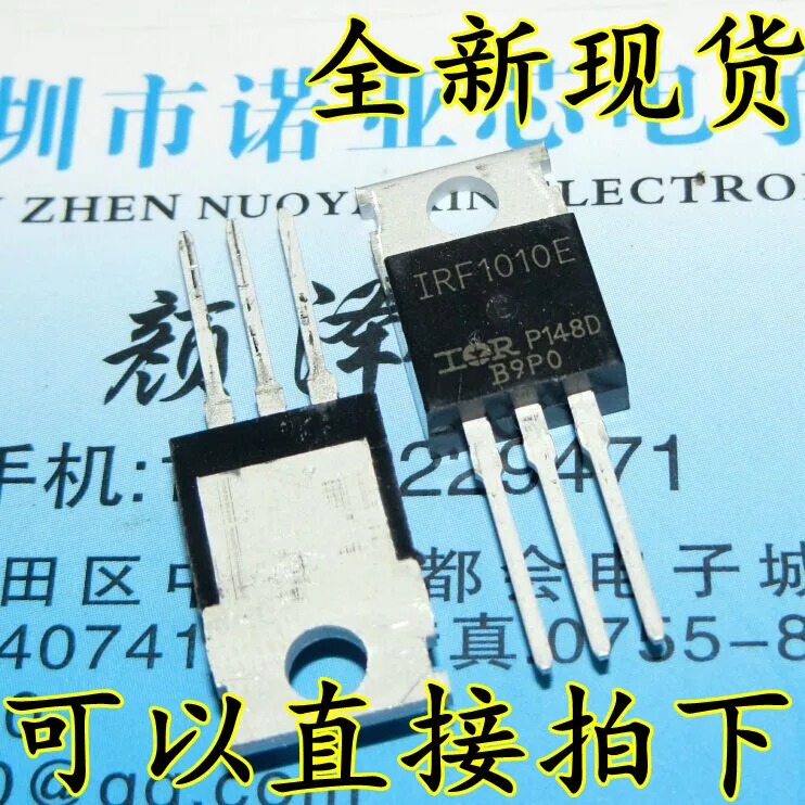 

10pcs/lot New F1010E IRF1010 IRF1010EPBF 84A60V TO-220 FET