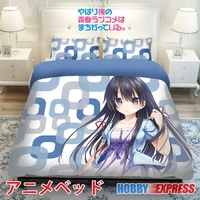 hobby express my teen romantic comedy snafu japanese bed blanket or duvet cover with pillow covers adp cp150015