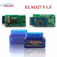 fast shipping super mini elm327 obd2 bluetooth v1 5 elm 327 pici8f25k80 mini auto car diagnostic interface scanner accessories