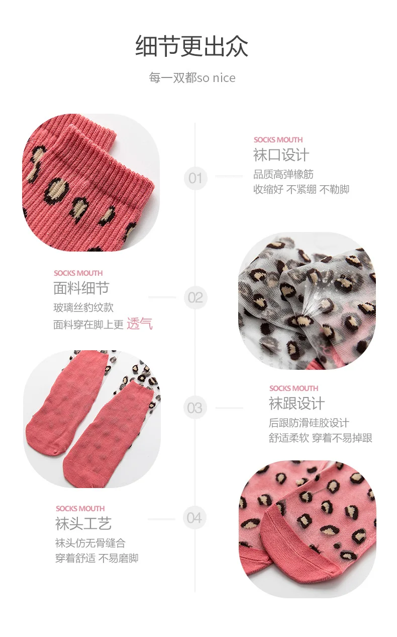 Girls Kids Knee High Socks Stripes dot Pattern Children glass Leopard Socks 6 colors for 2~10 years Baby Long Leg Warm