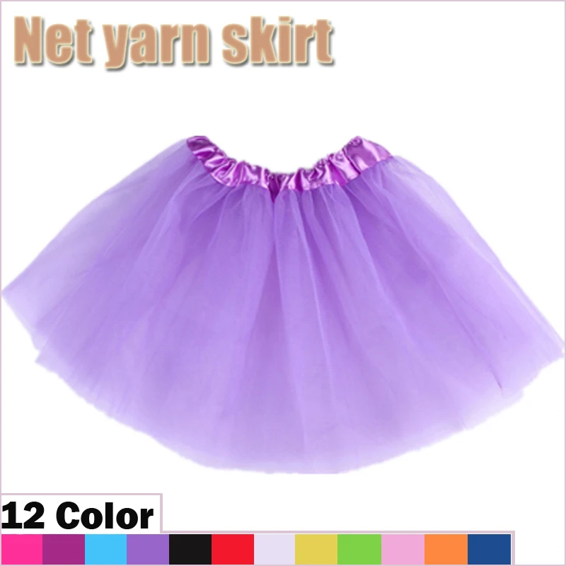 12 видов цветов юбки пачки 4 шт./лот детская юбка для девочек трехслойная
