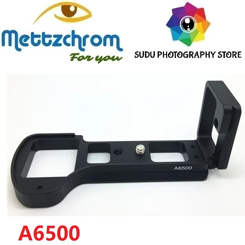 Металлический L-образный кронштейн Mettzchrom для SONY A6500