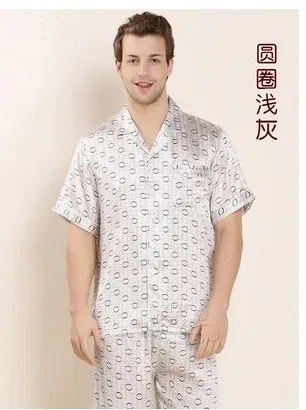 100% шелк тутового шелкопряда взвешивание Мужская пижама с коротким рукавом и