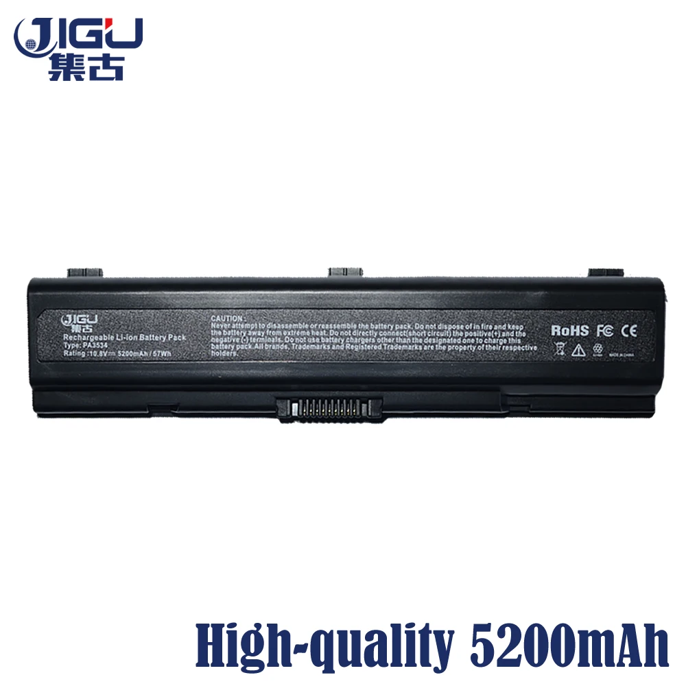 JIGU 6 ячеек PA3533U-1BAS Замена для Toshiba PA3534U-1BRS Satellite A200 A205 A210 A215 A300 L300 M200 A500 - купить по