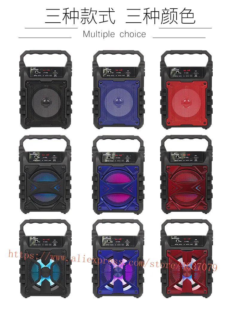 outdoor bluetooth speaker with handle and TF/USB/SD Bluetooth Speaker Portable Wireless Sound System | Speakers