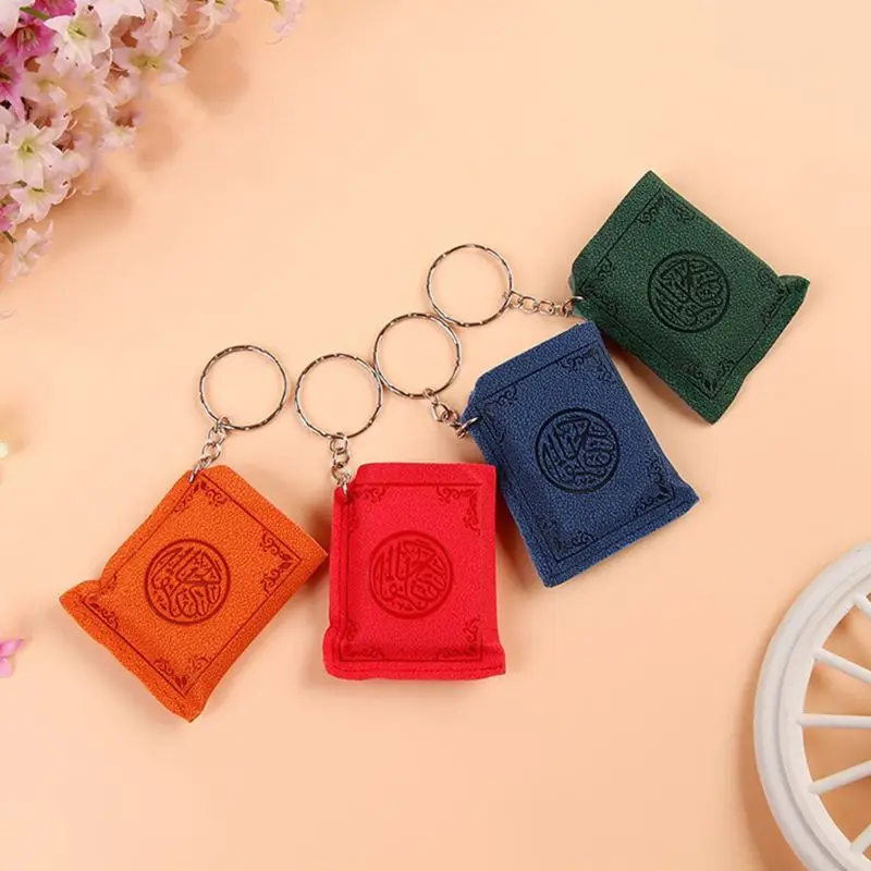 Креативный супер мини брелок для ключей книга из ПВХ сумка хранения милый DIY