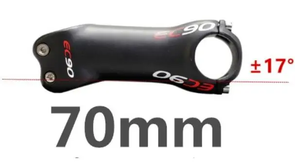 17 degrees 70mm Ec90 углеродный руль для велоспорта, шоссейный углеродный руль, стебли для велосипеда, велосипедный руль - Цвет: 17 degrees 70mm