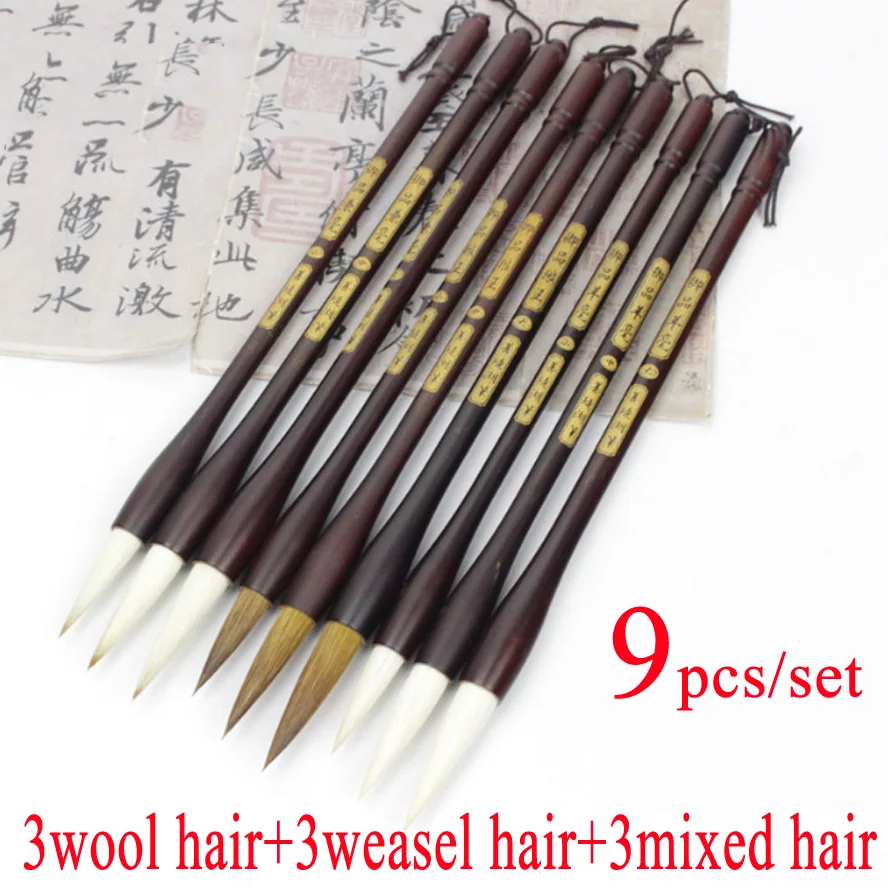 9 pcs weasel hair chinese calligraphy Wool hair oil paint brush for water color painting art supplies