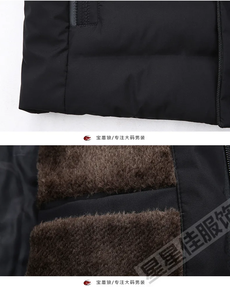 Большие размеры 10XL 8XL 6XL 5XL 4XL мужская зимняя куртка теплая Повседневная