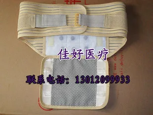 

10pcs Enhanced tourmaline self-heating waist support breathable waist support belt self-heating magnetic therapy waist support