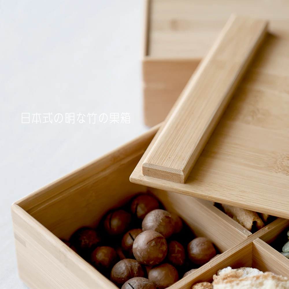 В японском стиле бамбуковое ящики для хранения с крышкой экологически чистый