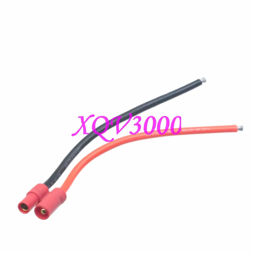 HXT 3 5 мм гнездовые разъемы корпус и 10 см 14awg Hyperion / Walkera|connector 3.5mm|hxt connectorconnector housing |