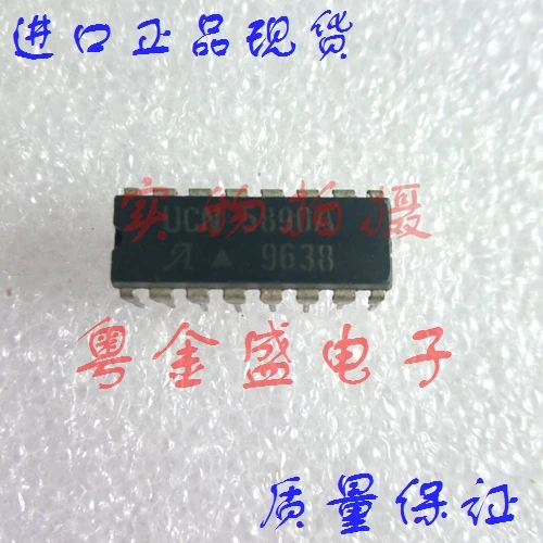 

Freeshipping UCN5890A UCN5890