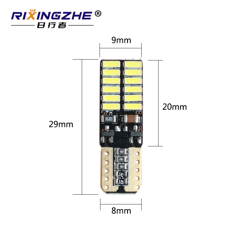 RXZ 10 шт. W5W светодиодный без ошибок 4014 24SMD T10 светодисветодиодный для фотоэлементов