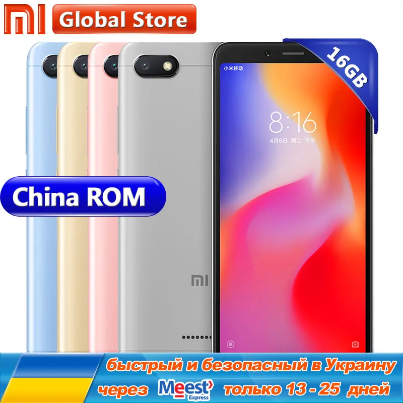 Оригинальный Xiaomi Redmi 6A 6 2 ГБ 16 Встроенная память Оперативная A22 мобильный телефон