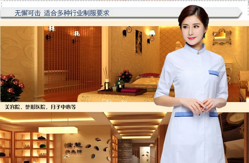 Ladies Medical Robe Medical lab coat Hospital Doctor Slim Multicolour Nurse Uniform medical gown Overalls medical uniforms