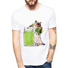Новое поступление, Вегетарианская Мужская футболка с надписью Love to drink, футболка с рисунком овощного сока, Повседневные базовые Топы, крутые футболки