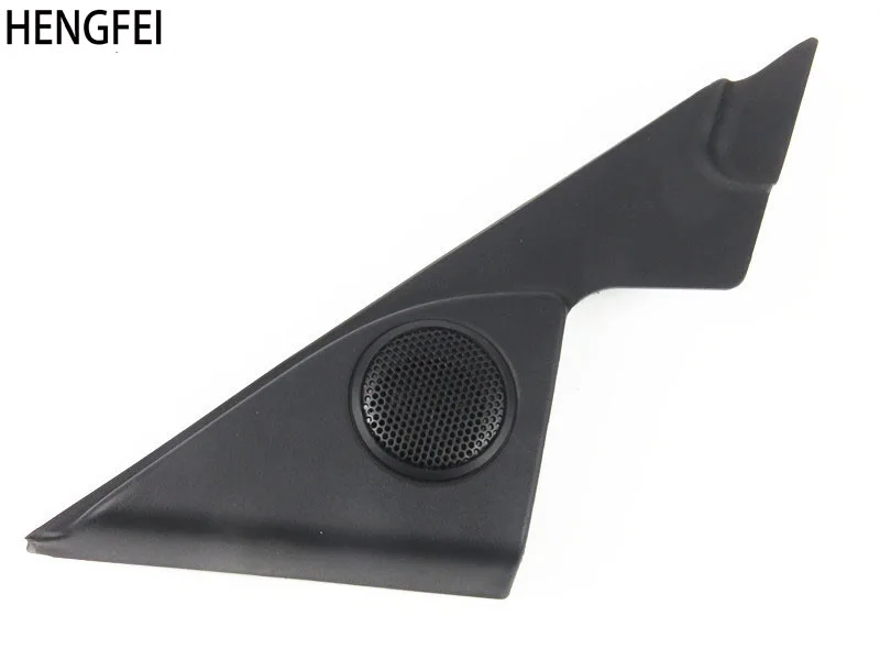 

HengFei Car Accessories For Mazda 6 Atenza 2009~2015 High-pitched Speaker Triangular Tweeter Speaker Assembly