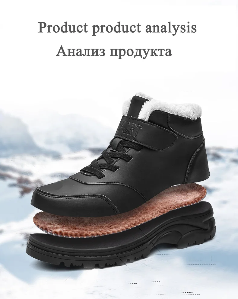 Новинка года; брендовые модные замшевые зимние ботинки; кожаная женская зимняя теплая обувь; плюшевые женские ботинки; водонепроницаемые ботильоны; обувь на плоской подошве; 42