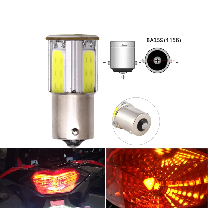 1X S25 P21W PY21W Ba15s 1156 Bay15d светодиодный LED COB для автомобильных ламп светильник тели