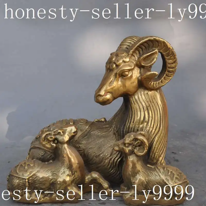 Рождество китайский латунный по феншуй богатство 3 rams овца Коза Фук