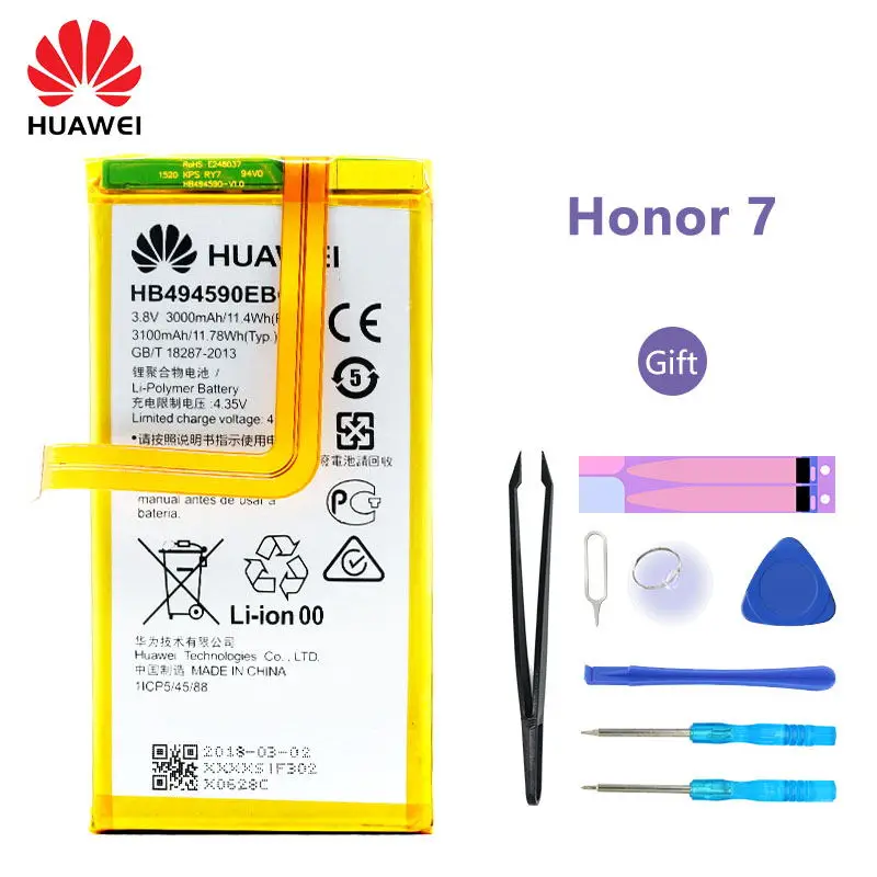 Оригинальная аккумуляторная батарея для смартфона Huawei Honor 7 Glory 3000