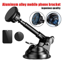40 pcs wholesale universal magnetic phone holder for iphone samsung car phone holder for car windshield dashboard mount